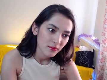 Chaturbate [19-06-24] loiskyong record video with dildo from Chaturbate.com