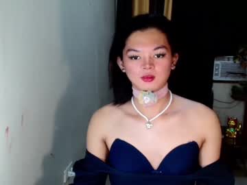 Chaturbate [11-05-24] petitepinay_inasia record show with cum from Chaturbate