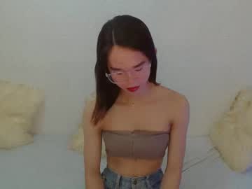 Chaturbate [08-05-24] your_ashy20 record public webcam from Chaturbate