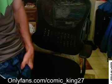 Chaturbate [27-04-24] comic_king27 record video with dildo from Chaturbate