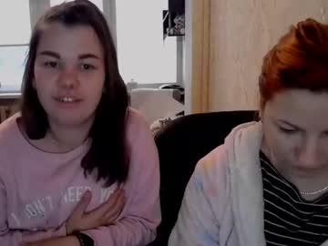 Chaturbate [02-12-23] 1your_hot_girls private sex show from Chaturbate