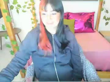 Chaturbate [25-06-24] lussyevans video with dildo from Chaturbate