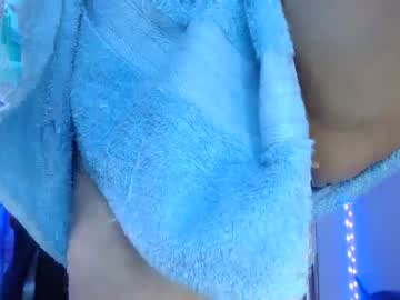 Chaturbate [06-05-24] lucy_chanell video from Chaturbate