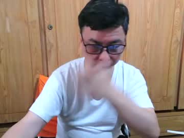 Chaturbate [13-04-24] skyworker02 record private show from Chaturbate