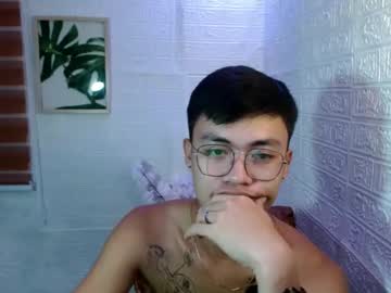 Chaturbate asianceejay14