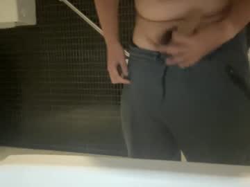 Chaturbate [15-05-24] newguytryingthis record private XXX show