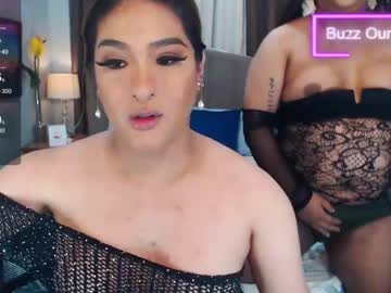 Chaturbate [23-06-24] amazinghotshots record show with toys