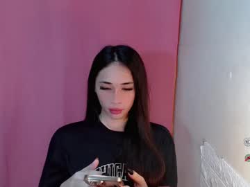 Chaturbate [14-05-24] emelyn_fuckdoll cam show from Chaturbate.com