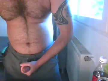 Chaturbate [16-04-24] datdicktho69 video with dildo