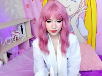 Chaturbate [13-05-24] firstsnoow private show from Chaturbate