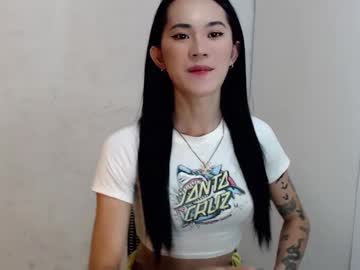 Chaturbate [05-06-24] ursexy_ladys video with toys from Chaturbate