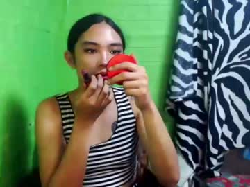 Chaturbate [21-03-24] bheahotest record show with toys from Chaturbate