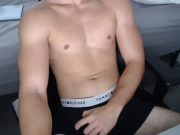 Chaturbate 6foot7fitguy