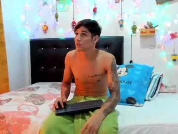 Chaturbate [01-05-24] mathius_and_samantha record private webcam from Chaturbate
