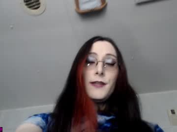Chaturbate [11-03-24] ivyrose499 record private XXX video from Chaturbate