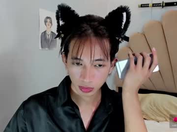 Chaturbate ethereal_ethan