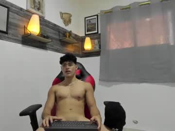 Chaturbate ares_parker