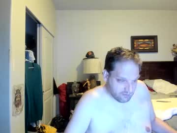 Chaturbate [22-10-23] nathaniel_demerest_666 private XXX show from Chaturbate