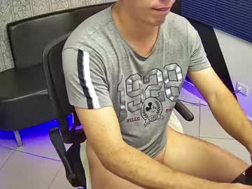 Chaturbate mike_gonz