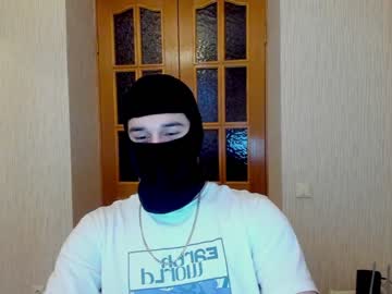 Chaturbate [07-05-23] seewhoishere record public webcam from Chaturbate