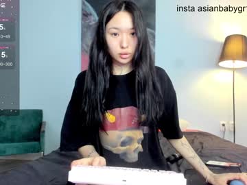 Chaturbate [25-06-24] misa_abg private show from Chaturbate