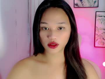 Chaturbate [23-06-24] asian_native_pinay show with cum